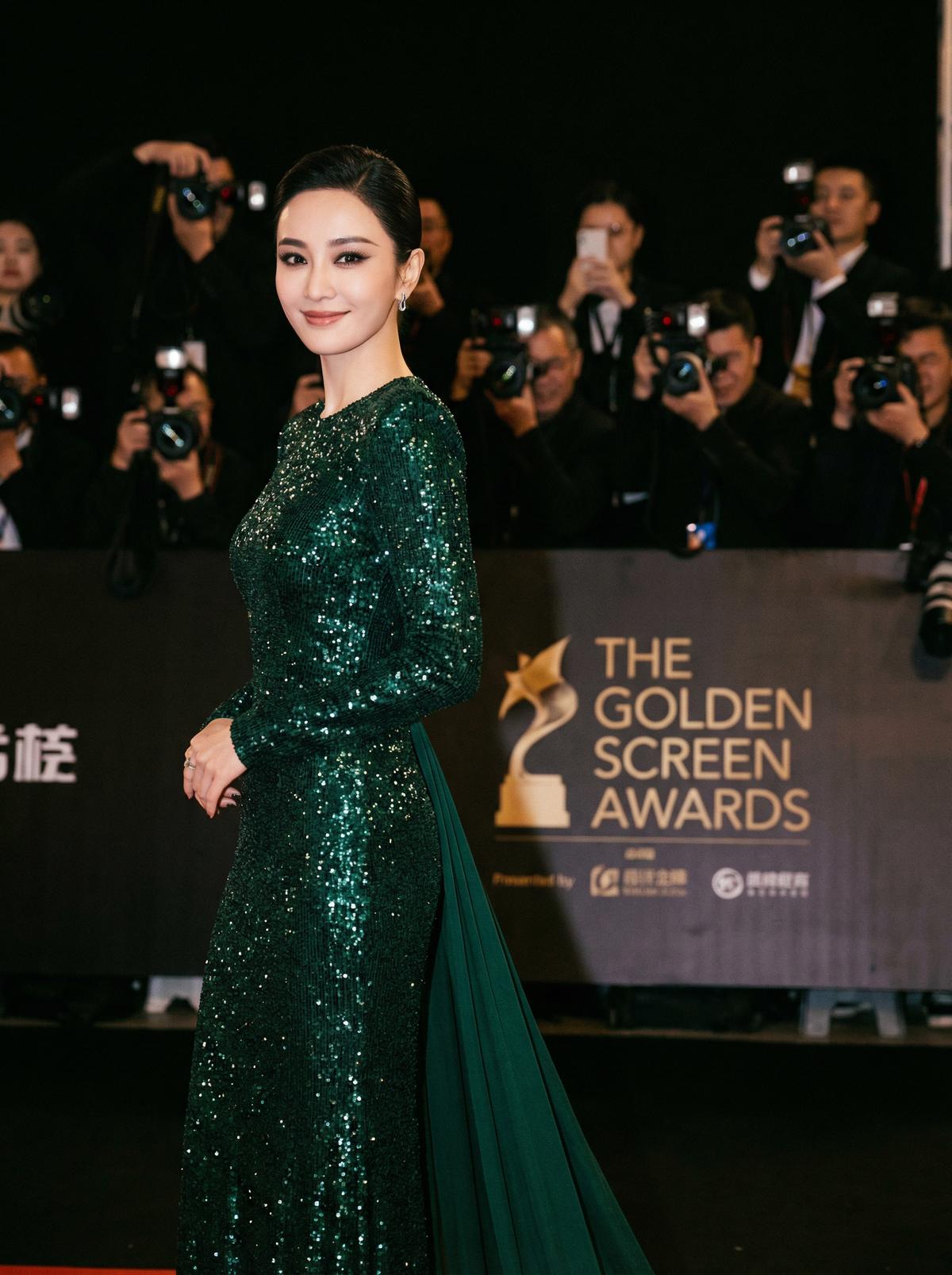 无限臀山视频-星光璀璨颁奖典礼视频